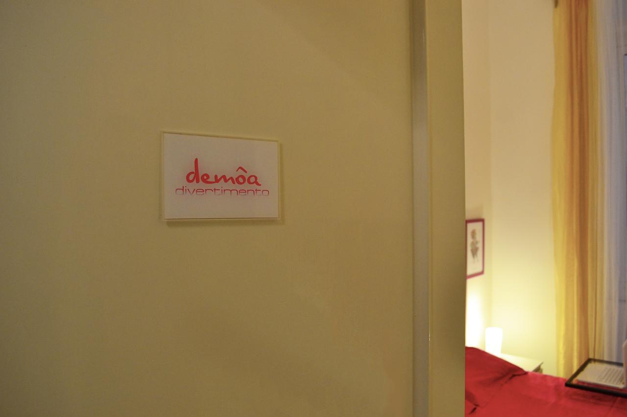 Ariadimare ジェノヴァ エクステリア 写真